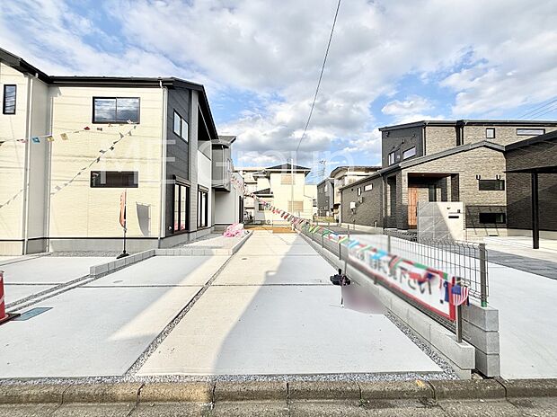 ここから始まる新生活を応援いたします