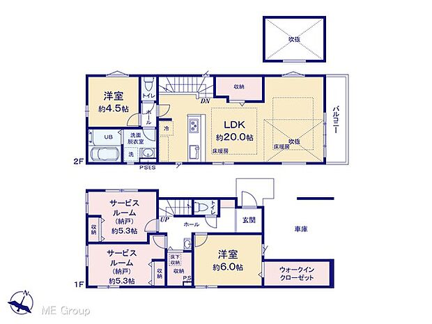 図面と異なる場合は現況を優先