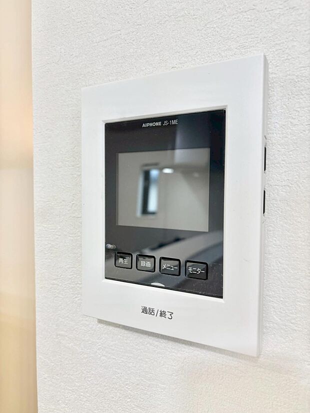 TVモニター付インターフォンが付いていてセキュリティ充実