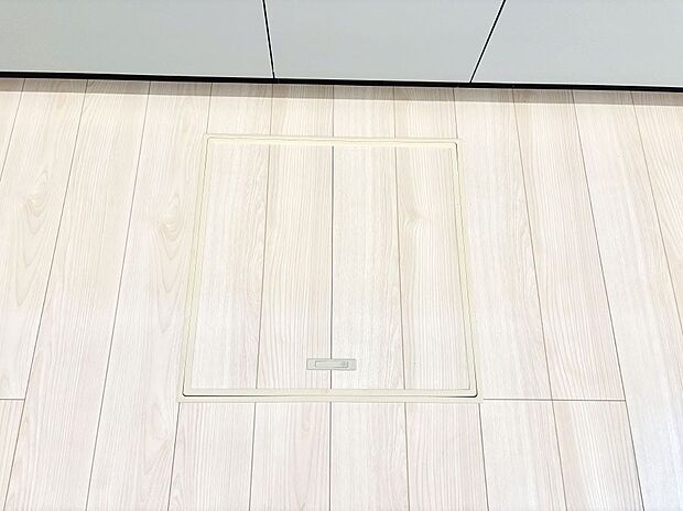 床下収納付き!日用品・非常用品の収納にも大活躍。