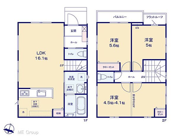 図面と異なる場合は現況を優先