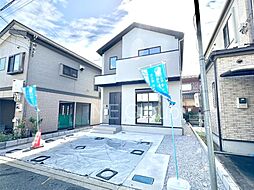 東京都東久留米市野火止3丁目