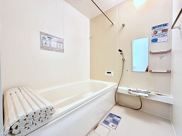 一日の疲れを癒やす大切なバスタイム。ゆっくりとお風呂を楽しんで疲れをとりたいですね！  