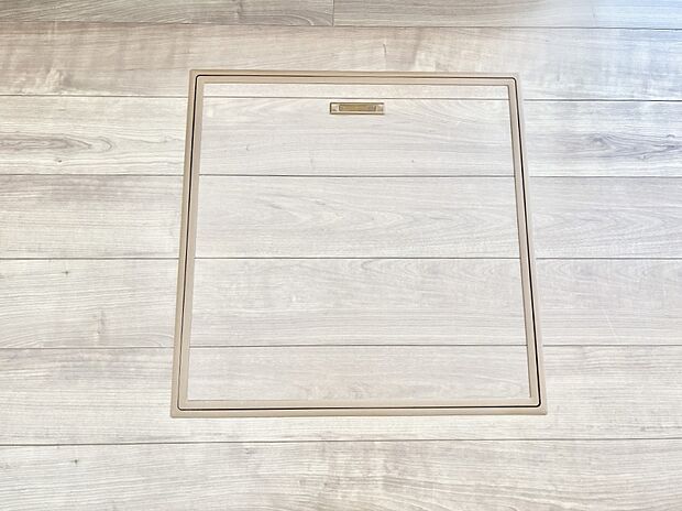 床下収納付き!日用品・非常用品の収納にも大活躍。