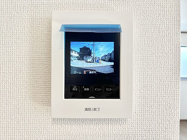 訪問者が一目でわかる安心のＴＶモニター付きインターホン。 