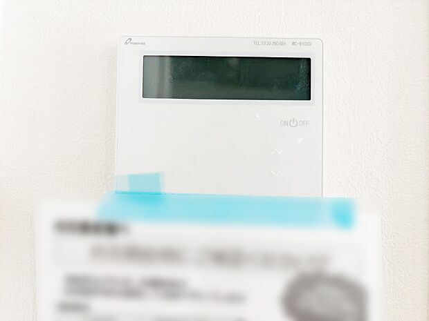 給湯器リモコンで家事もスムーズに。