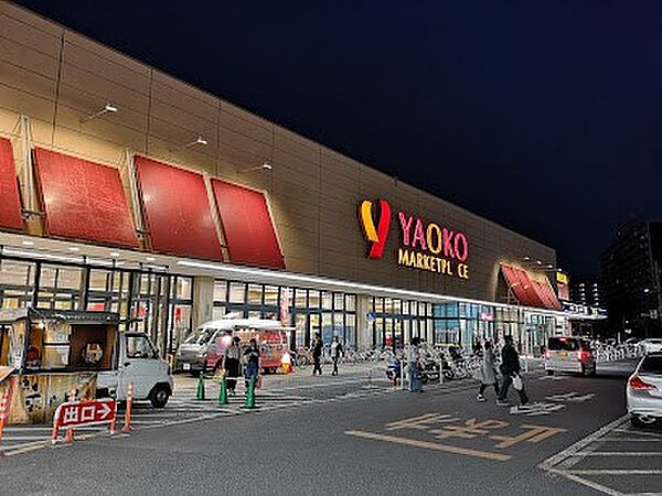 スーパー 1700m ヤオコー 所沢北原店
