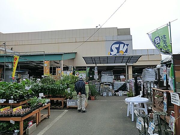 スーパー 1900m スーパーバリュー練馬大泉店