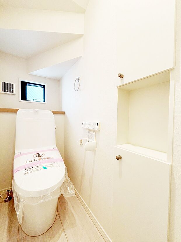 トイレは温水洗浄機能付き