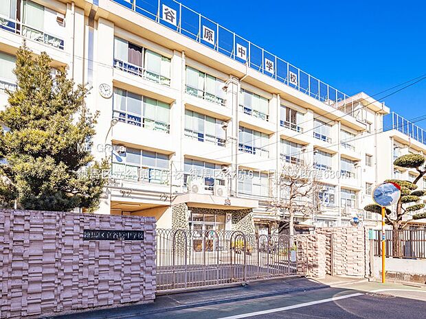 中学校 680m 練馬区立谷原中学校