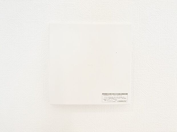 新鮮な空気をお部屋に取り込んで停滞していた「悪い空気」を追い出して健康的な毎日を送りましょう。