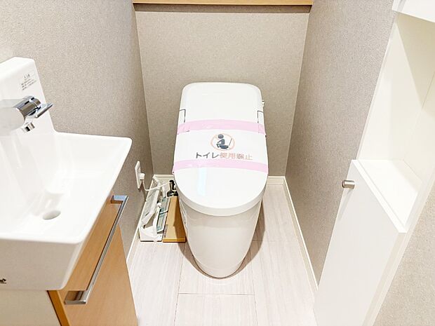 トイレは温水洗浄機能付き