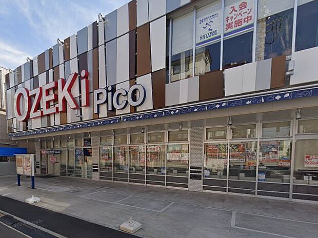 スーパー 500m オオゼキ砧店