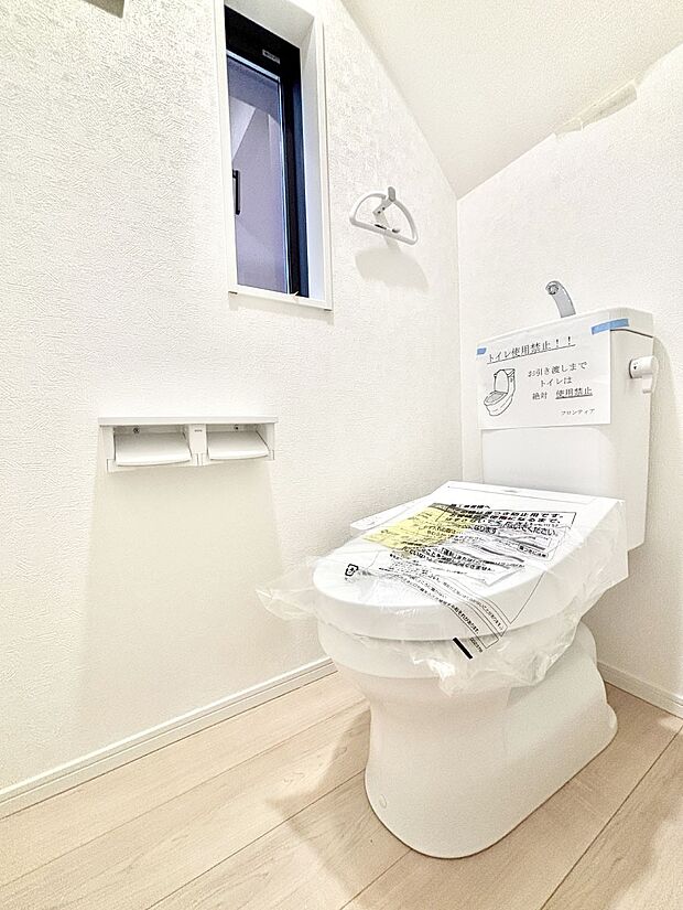 トイレは安心の2箇所！朝のバタバタも一安心です。 