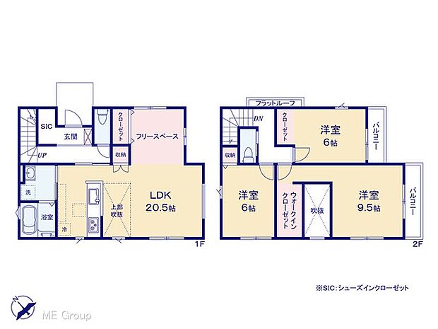 間取り「無料オンライン相談」受付中!図面と異なる場合は現況を優先