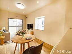 ラポール三鷹 2LDKのリビング/ダイニング