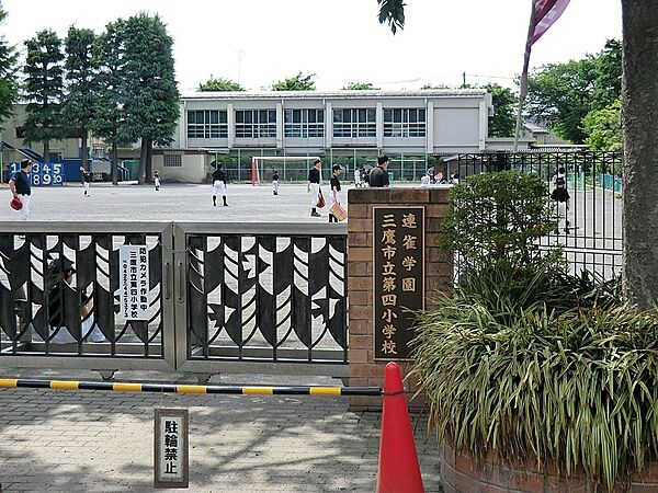 小学校 1000m 三鷹市立第四小学校