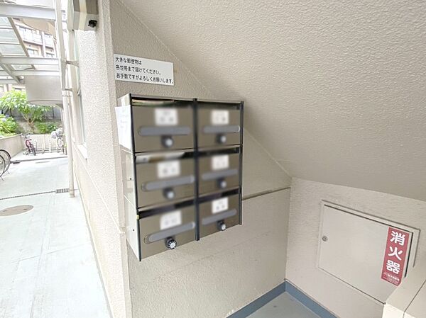 外観「無料オンライン相談」受付中！集合ポスト