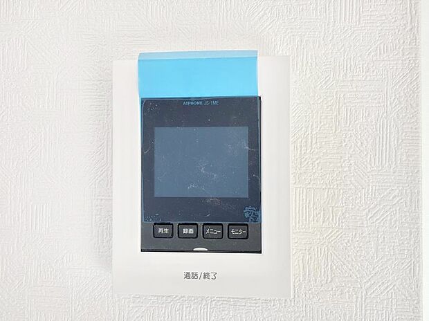 訪問者が一目でわかる安心のＴＶモニター付きインターフォン