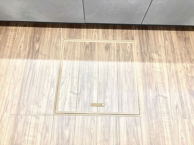 床下収納付き!日用品・非常用品の収納にも大活躍。