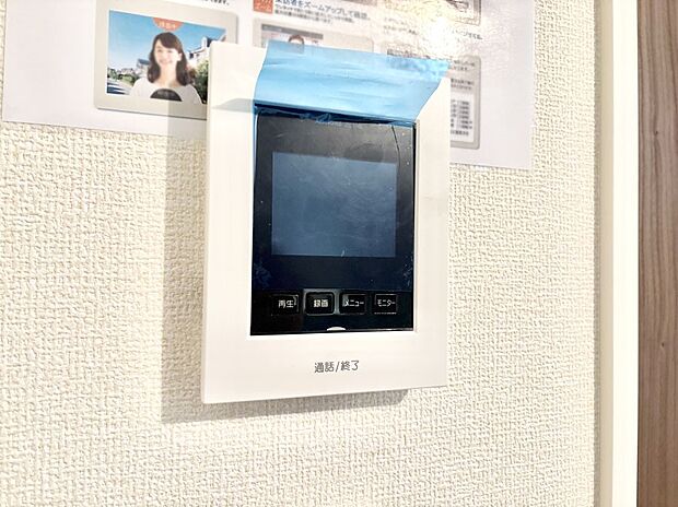 TVモニター付インターフォンが付いていてセキュリティ充実