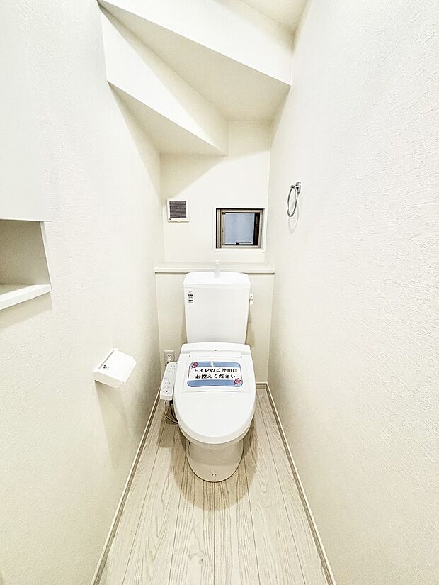 トイレは1階と2階それぞれに配置されていてとても便利です。 