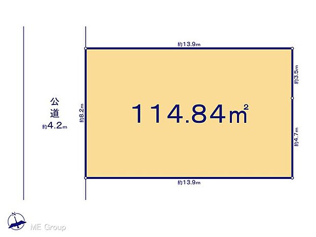 図面と異なる場合は現況を優先