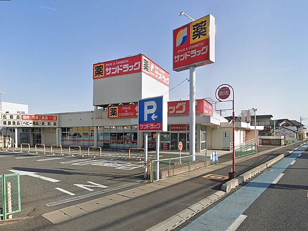 ドラッグストア 110m サンドラッグ 川越石原店