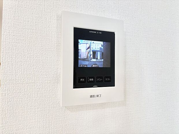 TVモニター付インターフォンが付いていてセキュリティ充実