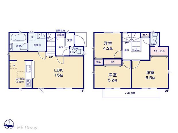 図面と異なる場合は現況を優先