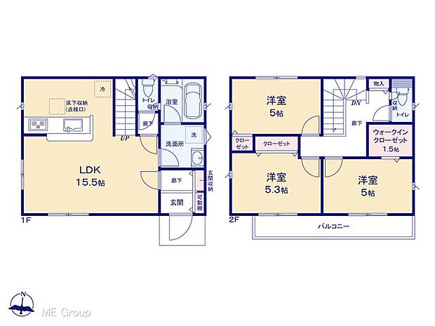 図面と異なる場合は現況を優先