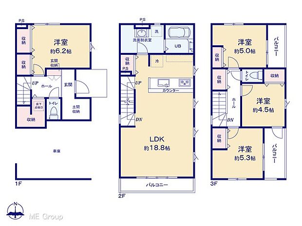 図面と異なる場合は現況を優先
