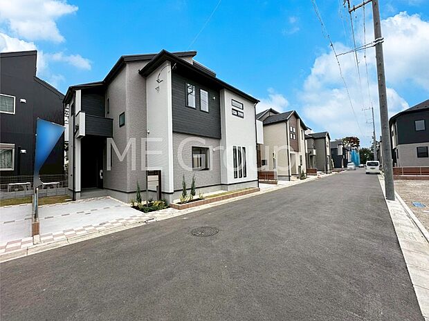 ここから始まる新生活を応援いたします