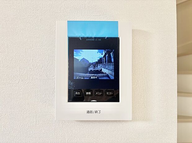 TVモニター付インターフォンが付いていてセキュリティ充実