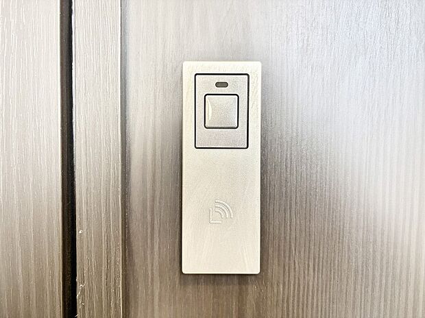 スマートに開錠できる電子キー