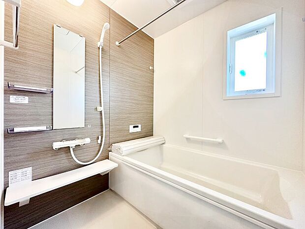 落ち着いた雰囲気でゆっくりお寛ぎいただけるバスルーム