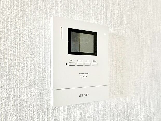 TVモニター付インターフォンが付いていてセキュリティ充実