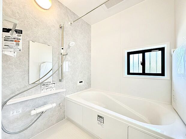 落ち着いた雰囲気でゆっくりお寛ぎいただけるバスルーム