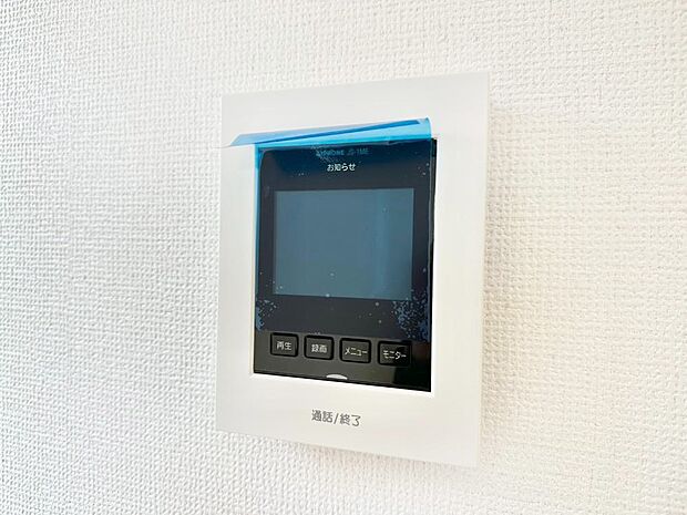 TVモニター付インターフォンが付いていてセキュリティ充実