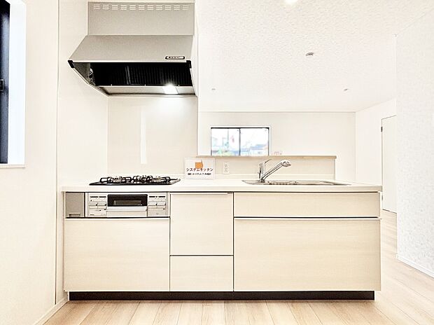 リビングで遊ぶお子様を見守りながらお料理ができる対面キッチン