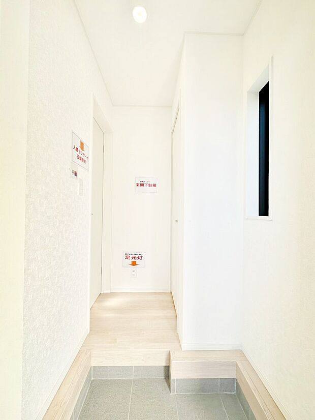 家族の帰宅やお客様をあたたかく迎える玄関