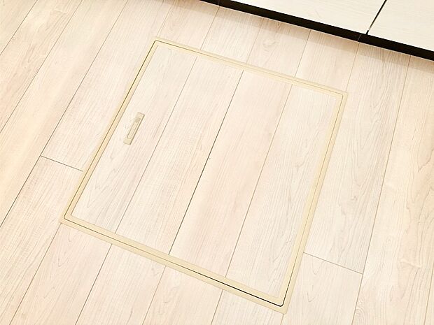 床下収納付き!日用品・非常用品の収納にも大活躍。
