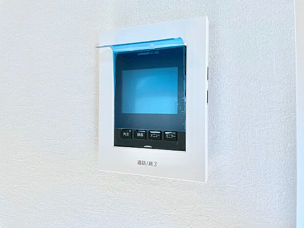 TVモニター付インターフォンが付いていてセキュリティ充実