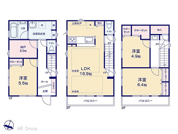図面と異なる場合は現況を優先