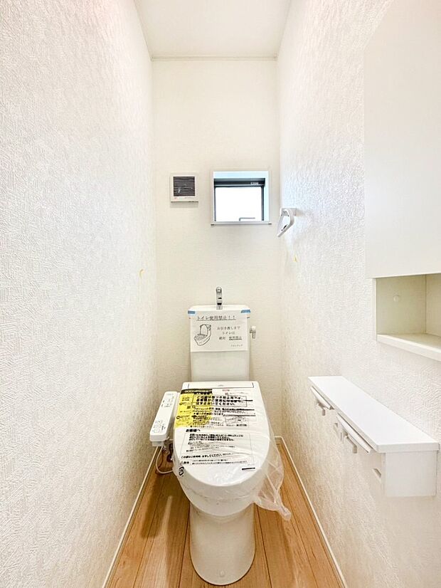 トイレは1階と2階それぞれに配置されていてとても便利です。 