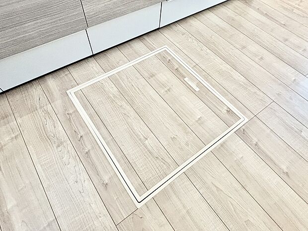 床下収納付き!日用品・非常用品の収納にも大活躍。