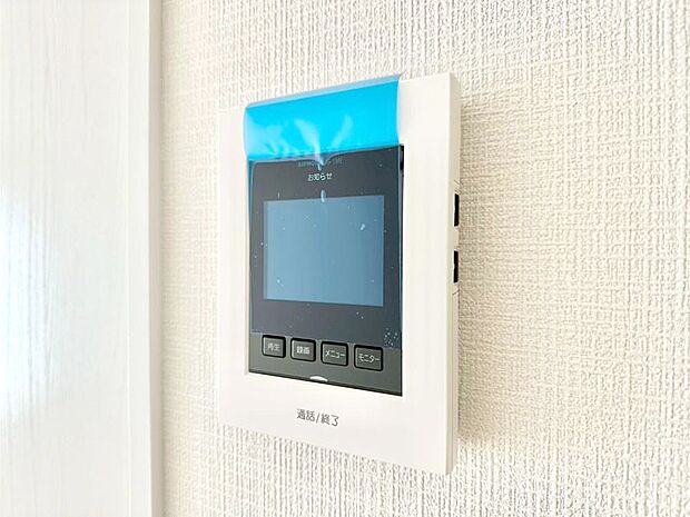 TVモニター付インターフォンが付いていてセキュリティ充実