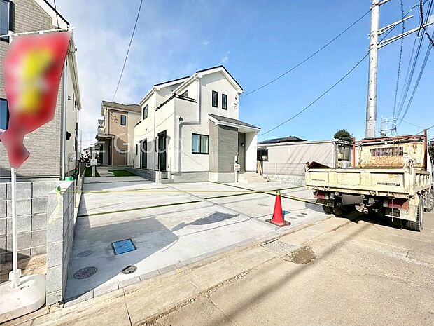 ここから始まる新生活を応援いたします！ 