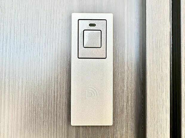 スマートキーで快適な暮らしを実現