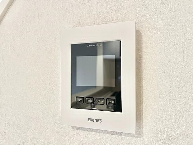 TVモニター付インターフォンが付いていてセキュリティ充実
